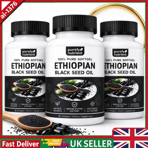 Ethiopian black seed - black,